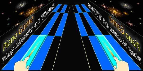 Piano de Ozuna screenshot 4