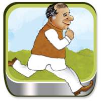 Go Nawaz Go (Rush)