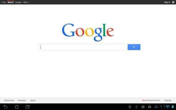 Free Private Browser screenshot 8