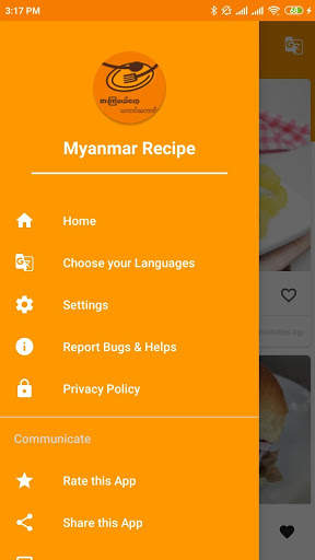 Myanmar Recipe screenshot 1