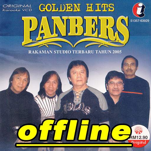 Lagu Panbers Offline Terlengkap 1.1.2