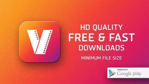 VidBest Video Downloader screenshot 1