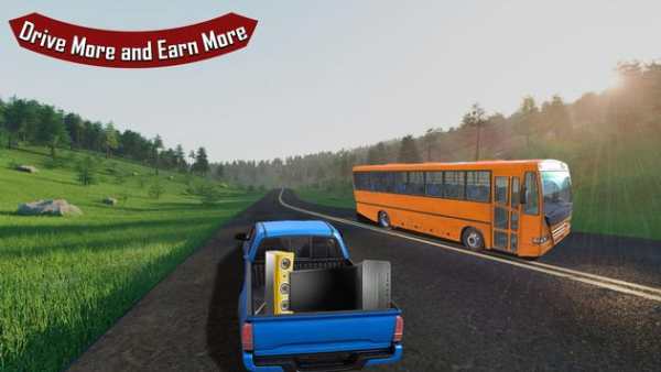 Kargo Komputer Kota screenshot 2