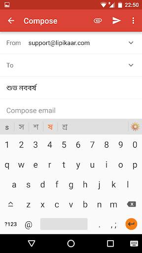 Bangla Voice Typing & Keyboard 3 تصوير الشاشة