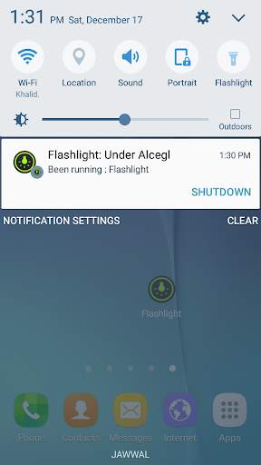 Original flashlight screenshot 1