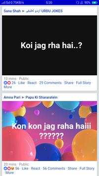 Facebook Flex screenshot 5