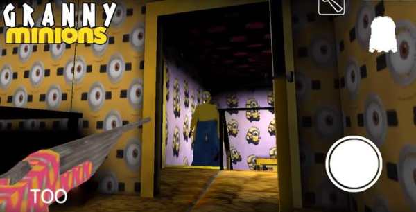 Scary Minion Granny - Horror Granny Game screenshot 1