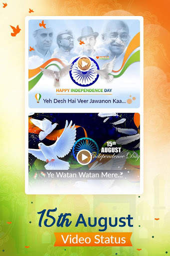 15 August 2019 : Independence Video Status 2019 screenshot 1