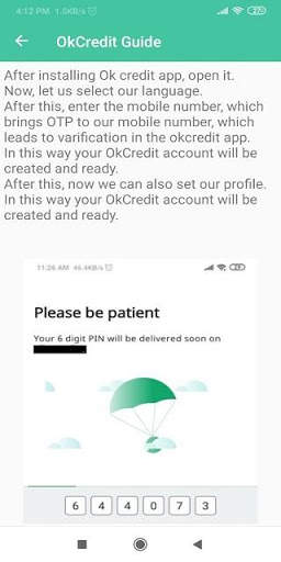 OkCredit Guide screenshot 3