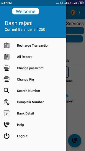Recharge Infotech screenshot 2