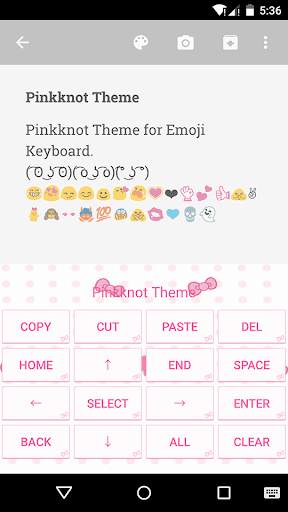 Pink Knot Emoji Keyboard Theme स्क्रीनशॉट 3