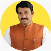Manoj Tiwari
