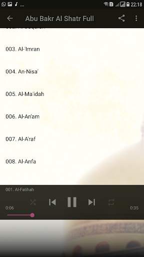 Abu Bakr Al Shatri Quran Offline Mp3 screenshot 5