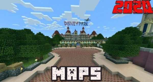 Maps Master for Minecraft PE screenshot 1