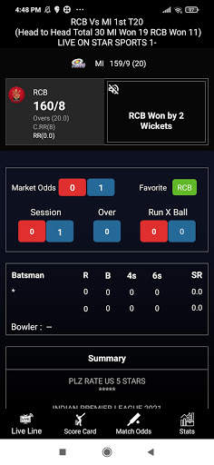 Cricket Bazzar screenshot 12