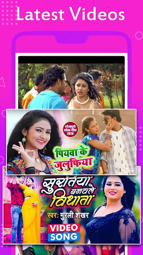Bhojpuri hit song - Bhojpuri movie video screenshot 2