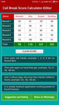 Call Break Point Calculator Multiplayer-Offline screenshot 4