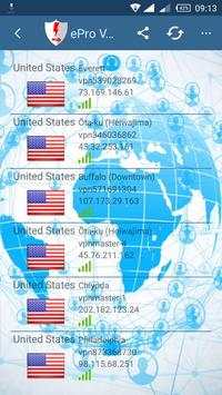 ePRO VPN screenshot 7