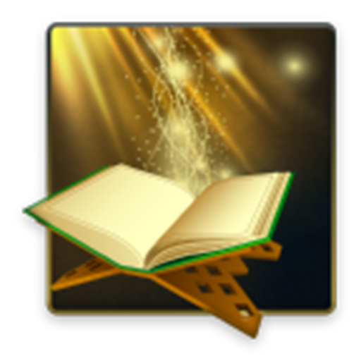 Muslim Tools icon