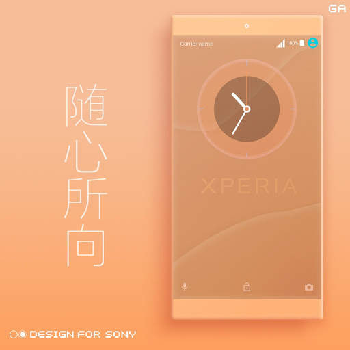 Theme XPERIA ON™ | Be Orange - 🎨Design For SONY screenshot 6