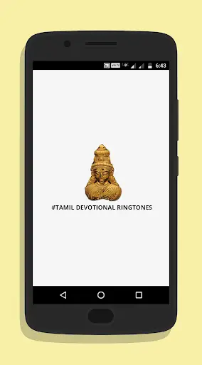 Tamil Devotional Ringtones screenshot 1