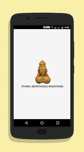 Tamil Devotional Ringtones screenshot 1