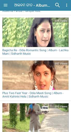 Odia Video Songs : Odia Video screenshot 2
