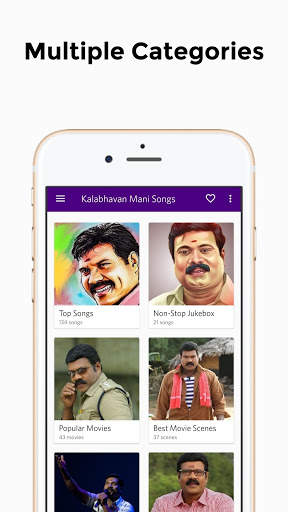 Kalabhavan Mani Video Songs screenshot 2
