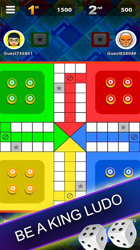 Ludo Game king screenshot 4