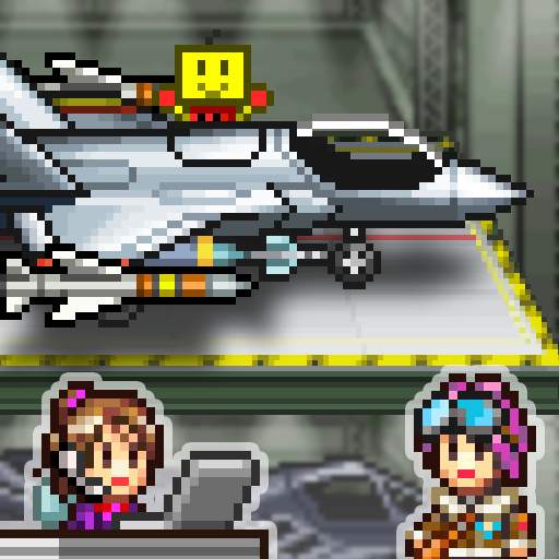Skyforce Unite! 2.0.5