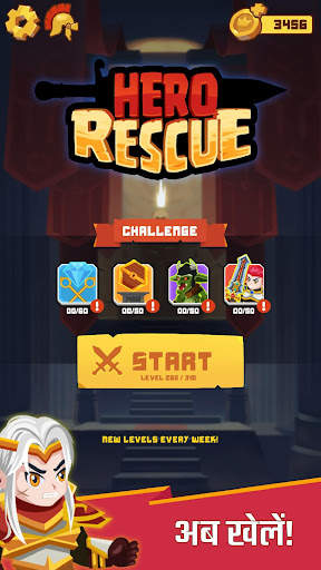Hero Rescue स्क्रीनशॉट 5
