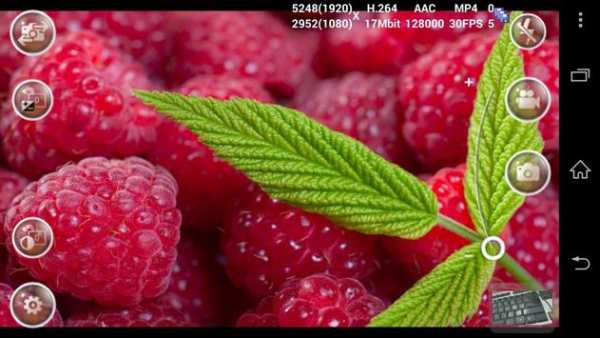 lgCamera screenshot 3
