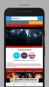 Mozerella Firefox Browser - Fast Speed Browser screenshot 2