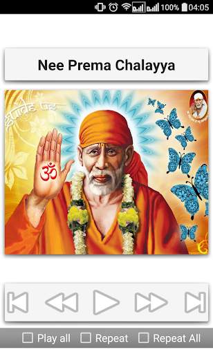 Sai Baba Songs Telugu screenshot 20
