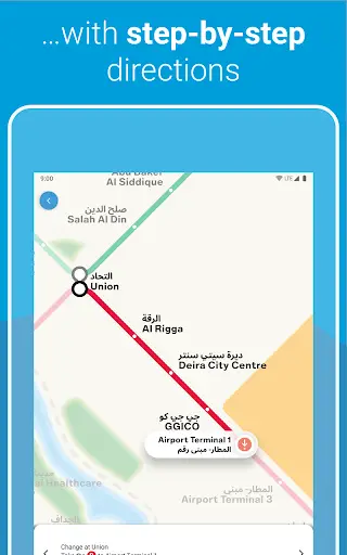 Dubai Metro screenshot 9