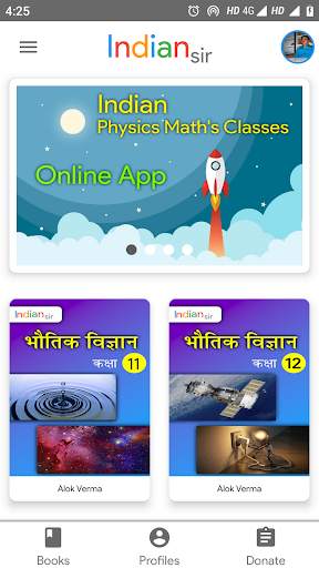 Indian Sir App screenshot 2