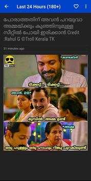 Troll King Malayalam screenshot 5