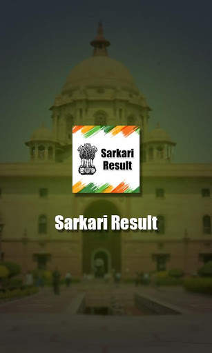 Sarkari Naukri Result screenshot 1