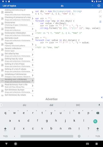 C# Code screenshot 17