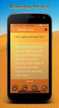 Ramadan Status & Quates screenshot 4