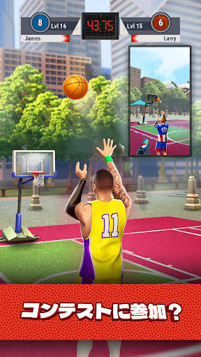 バスケットボール シュート: 1v1 スポーツゲーム screenshot 2