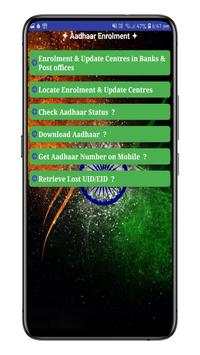 AdharCard Scanner With Photo | Adhar Card Download screenshot 3