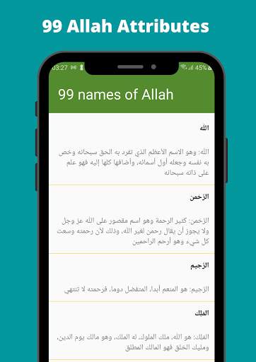 Tasbeeh counter📿: Muslim prayer screenshot 4