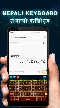 Nepali Keyboard screenshot 4