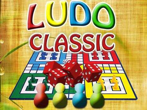 Ludo Classic Mania 2017(New) screenshot 5