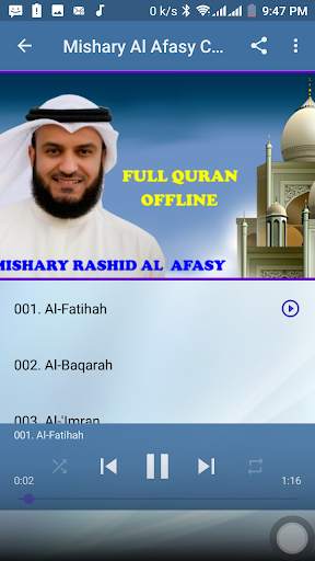 Mishary Al Afasy Offline Quran Mp3 screenshot 4