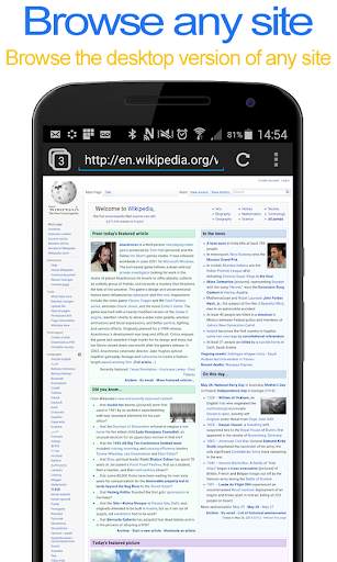 Desktop FullScreen Web Browser screenshot 4