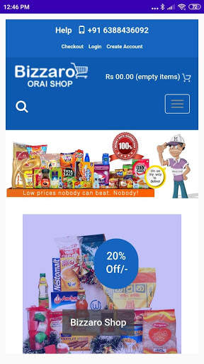 Bizzaro Orai Shop screenshot 2
