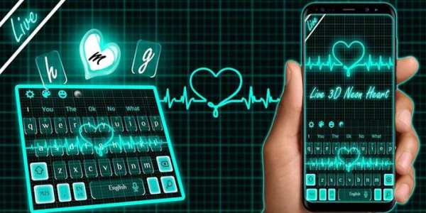 Live 3D Neon Blue Love Heart Keyboard Theme screenshot 5