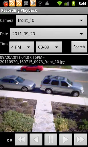 IP Cam Viewer Lite скриншот 4